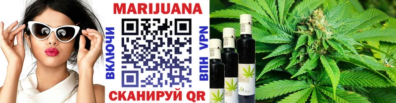 МЕФ Магадан
