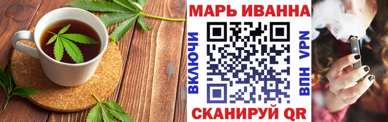 кракен ССЫЛКА  Магадан  Еда ТГК конопля 