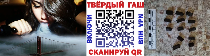 где продают   Магадан  ГАШ убойный 