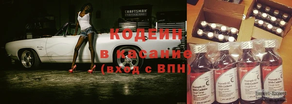 MDMA Premium VHQ Верхний Тагил