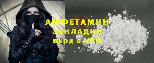 MDMA Premium VHQ Верхний Тагил