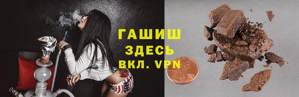 мет Верхнеуральск