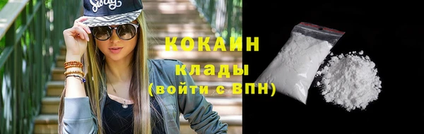 мдма Верея