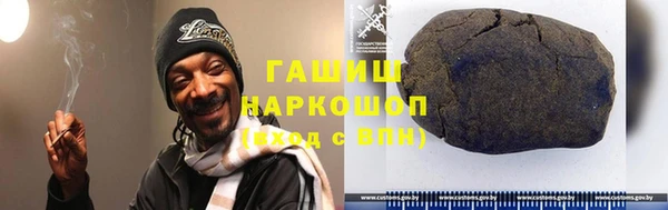 MDMA Premium VHQ Верхний Тагил
