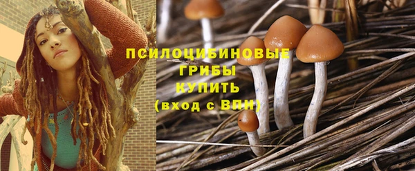 мет Верхнеуральск