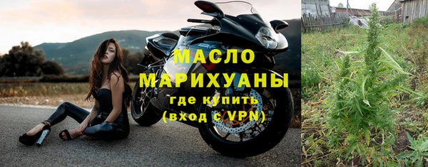мет Верхнеуральск