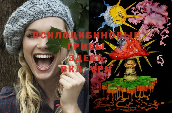 мет Верхнеуральск