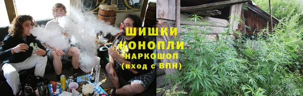кокаин колумбия Волосово