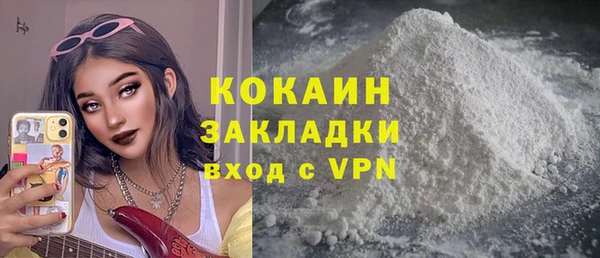мдма Верея