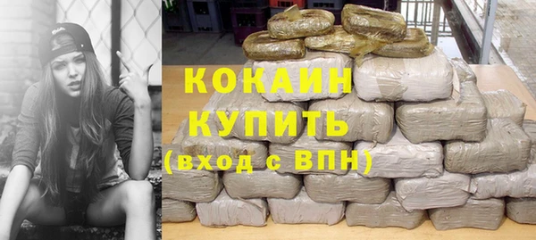 мет Верхнеуральск