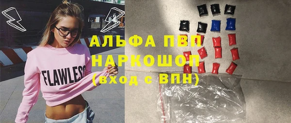 мет Верхнеуральск