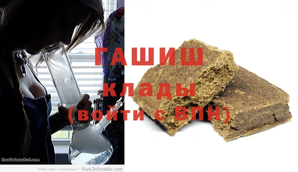 мет Верхнеуральск