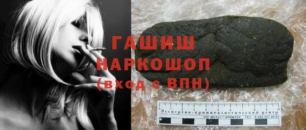 MDMA Premium VHQ Верхний Тагил