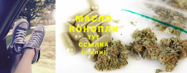MDMA Premium VHQ Верхний Тагил