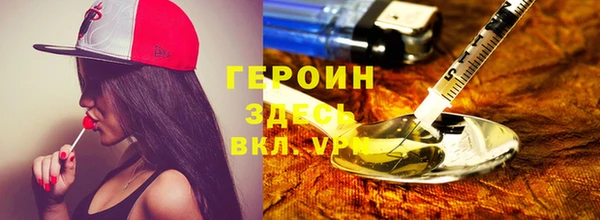 MDMA Premium VHQ Верхний Тагил