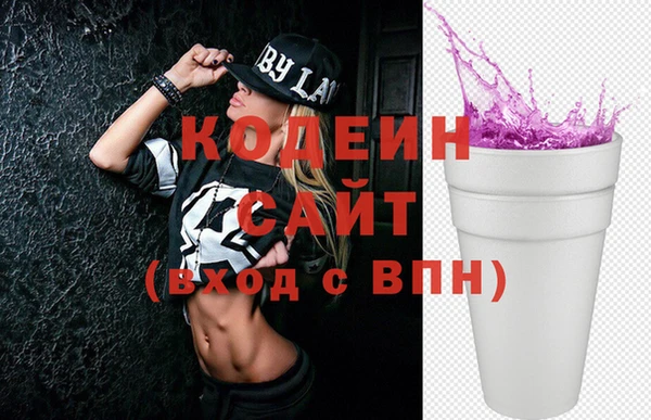 мдма Верея