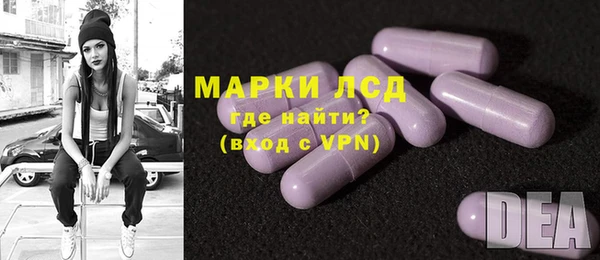 кокс Володарск