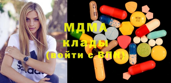 мет Верхнеуральск