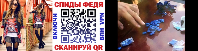 сколько стоит  Магадан  даркнет Telegram  МЕТАМФЕТАМИН пудра 